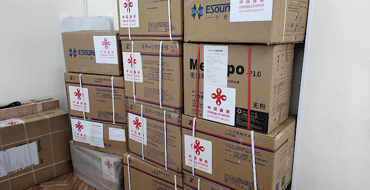 Кытай Кыргызстанга дагы 63 миллион сомдук гуманитардык жүк жиберди