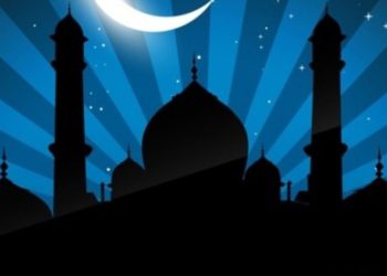 Быйыл Кадыр түн качан болору айтылды