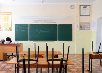 Ош шаарында 2 мектеп карантинге жабылды