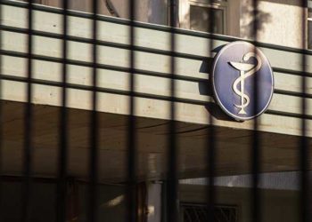 Министрлик: «4 адамдан башка уу-коргошунга уулангандар катталган жок»