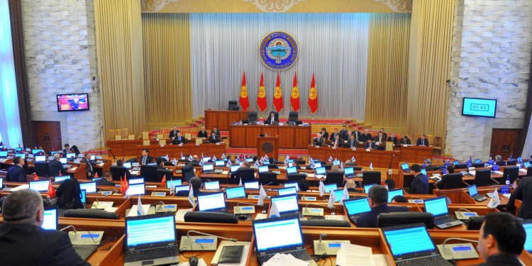 Айзаданын өлүмү. Депутаттар бул маселени күн тартибине киргизүүнү сунушташты