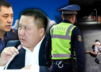 ЖАҢЫЛЫКТАР. «Талаада канга боёлуп жатам» деп милицияга чалган кыз. Окуянын чоо-жайы кандай?