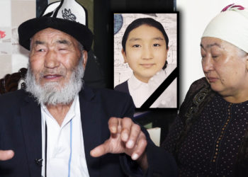 11 жаштагы окуучу мектепте каза болду. Табышмактуу өлүмгө ким күнөөлүү?