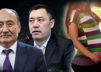 ЖАҢЫЛЫКТАР. Түптө 14 жаштагы окуучу кыз кош бойлуу болуп калды…