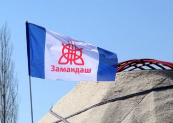 «Замандаш» биримдигинин төрагасы Кадыр Бусурманкулов дүйнө салды