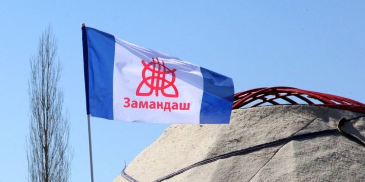 «Замандаш» биримдигинин төрагасы Кадыр Бусурманкулов дүйнө салды