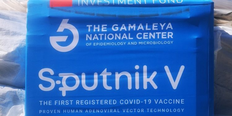 «Спутник V» вакцинасынын 1 миллион дозасын алууга 600 миллион сом бөлүндү