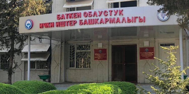 Баткен ОИИБ: «Кыргыз-тажик чек арасындагы окуя чыр-чатакка чейин жеткен эмес»