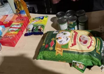 Баткен облусуна 54 тонна азык-түлүк жөнөтүлдү