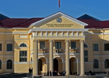 «Арча-Бешик» конушундагы 5 жер тилкеси мамлекетке кайтарылды. Ал 28 миллион сом турат