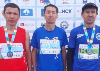 Күзөт кызматынын кызматкерлери эл аралык марафондо коло байге утушту