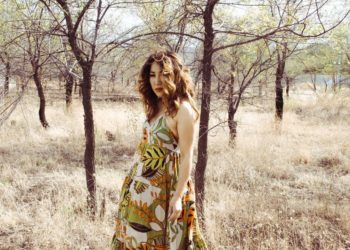 «Жердештердин белеги». Ырчы Назель үйлүү болду