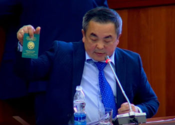 Тенгиз Бөлтүрүк «Центерранын» директорлор кеңешинин курамынан чыкты