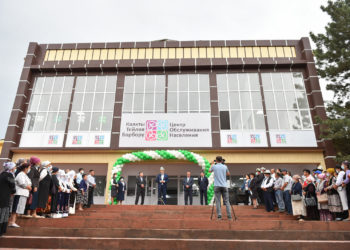 Министрлер кабинетинин төрагасы туулган жеринде Калкты тейлөө борборун ачты