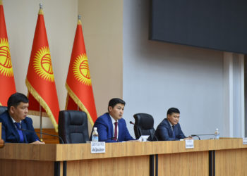 Өлкөдө район акимдерин аттестациялоо тарыхта биринчи жолу өткөрүлдү