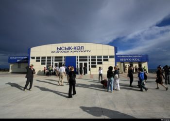 Ысык-Көлгө Ош жана Жалал-Абаддан түз учууга мүмкүнчүлүк түзүлөт