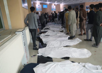 Ооганстанда мектепти жардырып жиберишип, 50дөн ашуун окуучу набыт болду