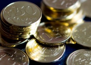 2020-жылы кыргызстандыктардын акчалай кирешеси 5,1 пайызга кыскарган