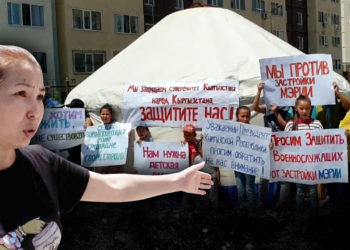 Жер талашкан аскер кызматкерлери менен мэриянын чыры