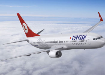 Коронавирус. Тышкы иштер министрлиги Кыргыз жарандарына Түркияга барбай коё турууну сунуштады