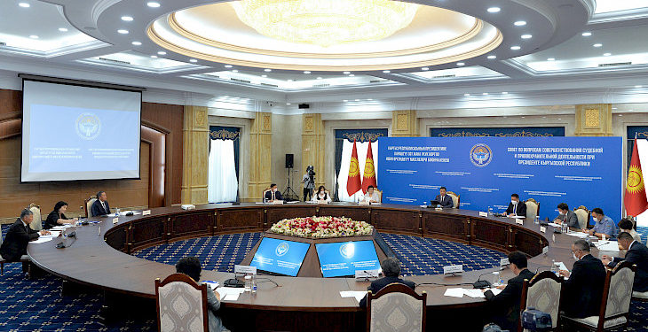 Сот жана укук коргоо ишин өркүндөтүү маселелери боюнча кеңештин биринчи  жыйыны өттү (сүрөт)