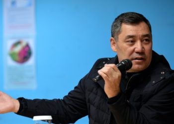 «Кумтөрдүн» эсебинен Нарын облусун өнүктүрүү фонду түзүлөт