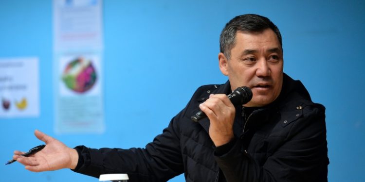 «Кумтөрдүн» эсебинен Нарын облусун өнүктүрүү фонду түзүлөт