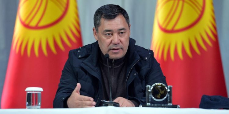 Ат-Башы районуна индустриалдык соода-логистикалык борбор курулушу мүмкүн