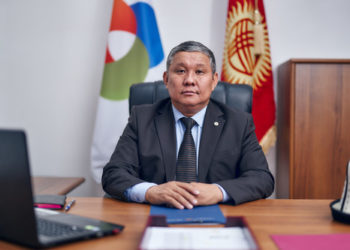 Улуттук энергетикалык холдингдин жетекчилиги алмашты