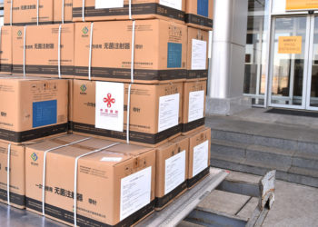 Кыргызстан Кытайдан 1,1 миллион «Sinopharm» вакцинасын алат