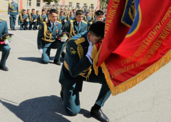 Аскер институту 85 курсантын узатты
