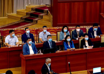 БШКнын 12 мүчөсү шайланды. Алар кимдер?