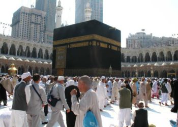 Коронавируска байланыштуу чет элдик мусулмандар Меккеге зыярат кылууга бара албайт