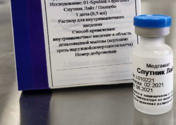 Кыргызстан Орусиянын «Спутник Лайт» вакцинасын каттоого алды