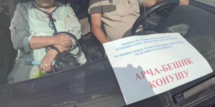 Бишкекте шаар тургундарын акысыз ташуу уюштурулууда