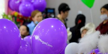 «Мегаком» компаниясы дагы да аярлуу катмардагы балдарга жардам берүүсун улантууда