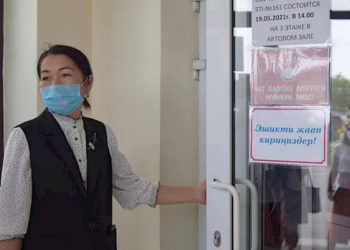 Жалал-Абадда санитардык талаптарды аткарбаган ишкана жетекчилигине айып пул салынды (сүрөт)