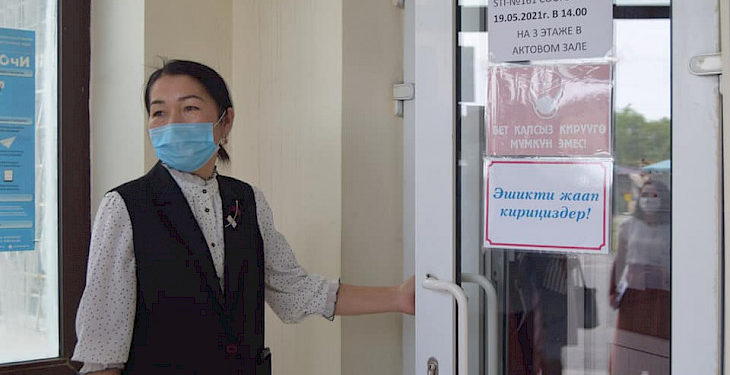 Жалал-Абадда санитардык талаптарды аткарбаган ишкана жетекчилигине айып пул салынды (сүрөт)