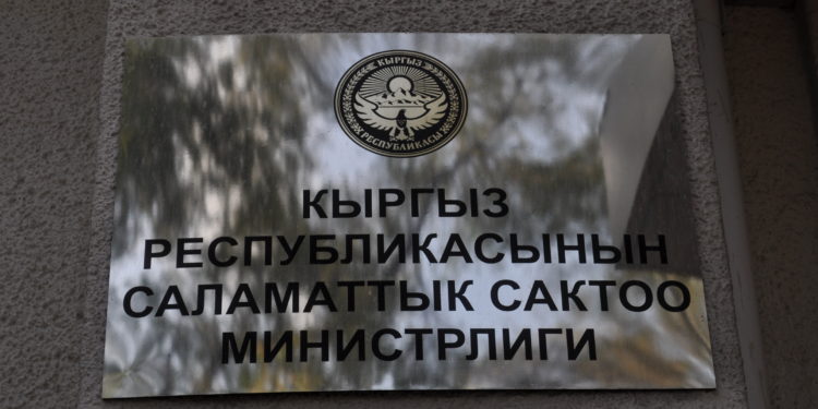 Саламаттыкты сактоо министрлиги: «Калктын 70 пайызы эмделмейинче, бир дагы вакцина 100 пайыз коргой албайт”