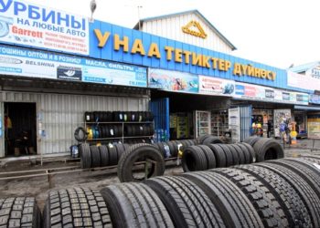 «Дордой-Моторс» унаа тетиктер базарынын аймагында жайгашкан кафеден өрт чыкты