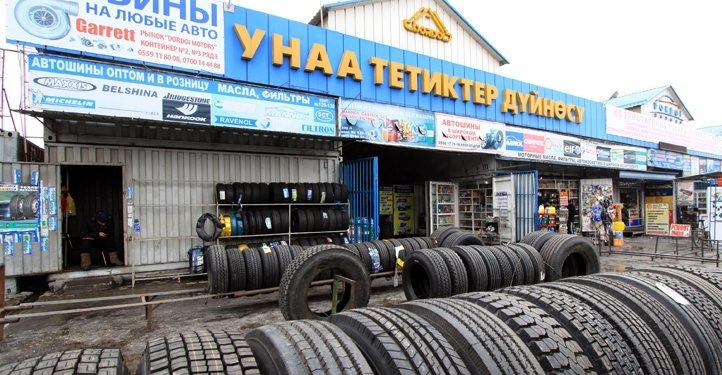 «Дордой-Моторс» унаа тетиктер базарынын аймагында жайгашкан кафеден өрт чыкты