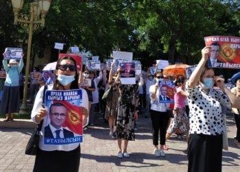 Орхан Инанды дайынсыз жоголгондон бери биринчи жолу митинг өткөн жок. Анын себеби эмнеде?