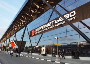 Орусияда документтерин жоготуп алган Кыргыз жараны аэропортто эки күн түнөгөн