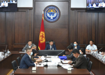 Баткен облусун өнүктүрүү программасын иштеп чыгуу боюнча кезектеги кеңешме Баткен облусунда өтөт