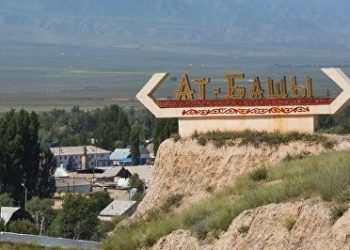 Нарында 38 жаштагы келинди өлтүрүүгө кайын агасы шектелүүдө. Бирок ал өзү асынган абалда табылды