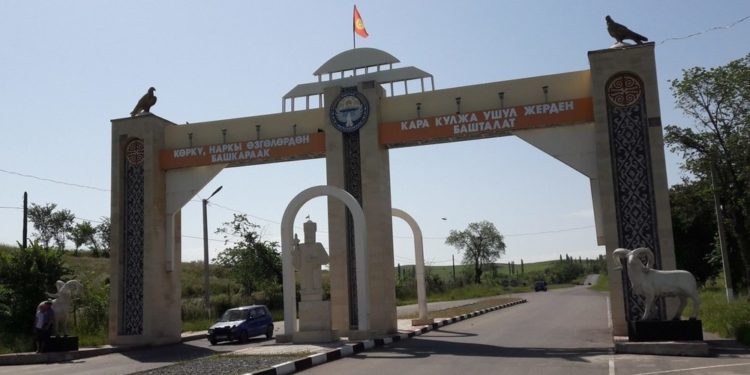 Бала бакчага тиешелүү жердин бир бөлүгү мыйзамсыз сатылган