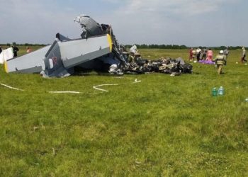 Орусияда учак кулап, 7 адам набыт болду (сүрөт)