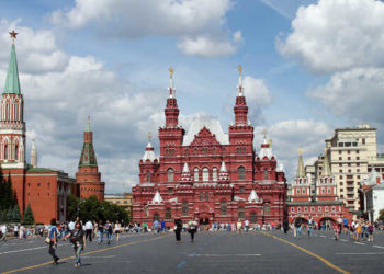 Москвада мигранттарды июль айында эмдөөдөн өткөрүү пландалууда