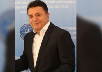 «Карвендин» кожоюну УКМК тарабынан кармалды