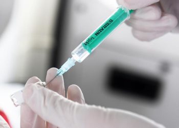 Министрлик 33,5 миллион сомго гриппке каршы вакцина сатып алат